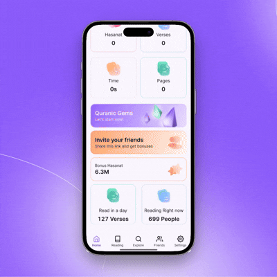 Quranly app preview